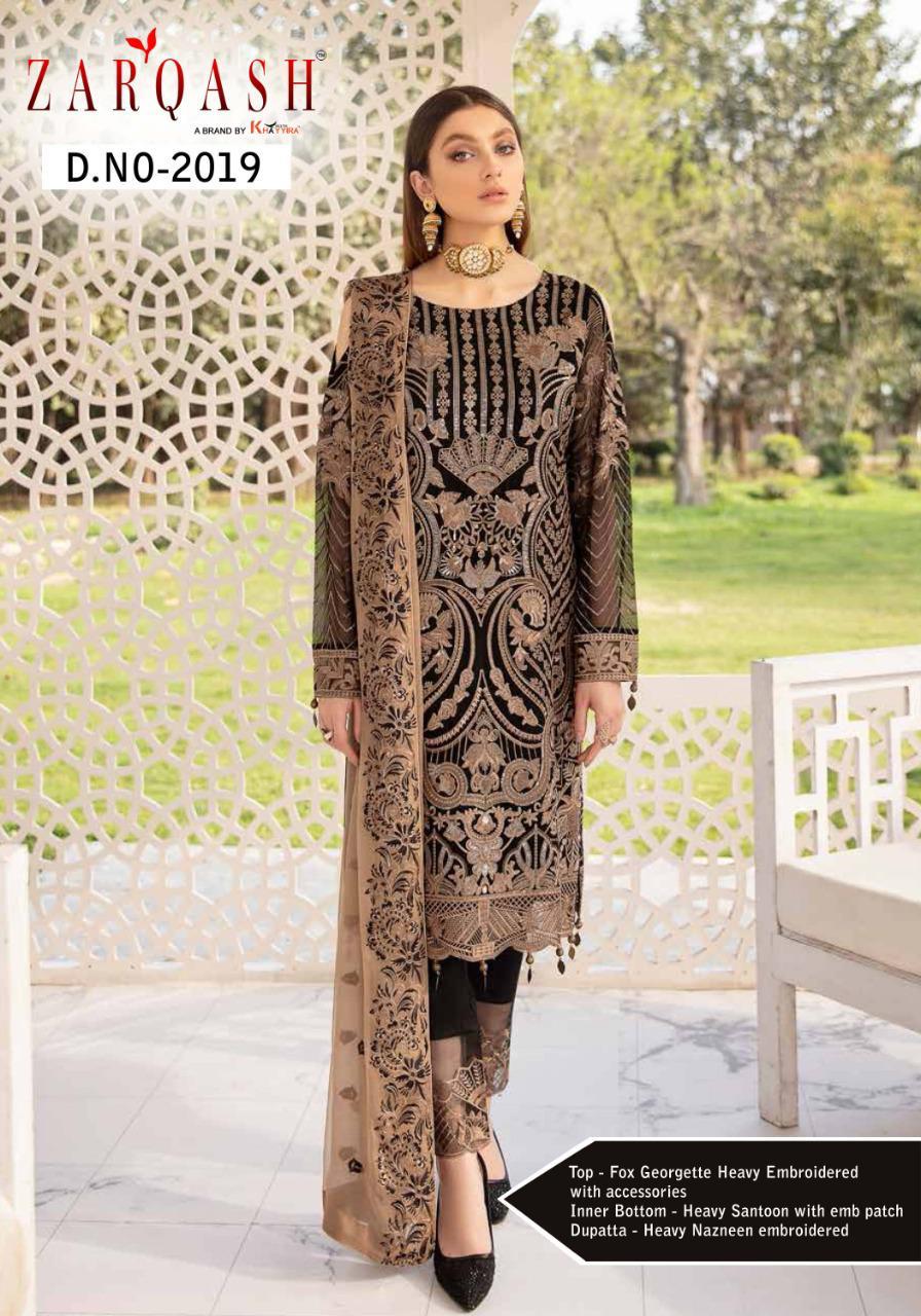 Exquisite Chiffon Salwar Kameez Set with Intricate Embroidery and Designer Dupatta