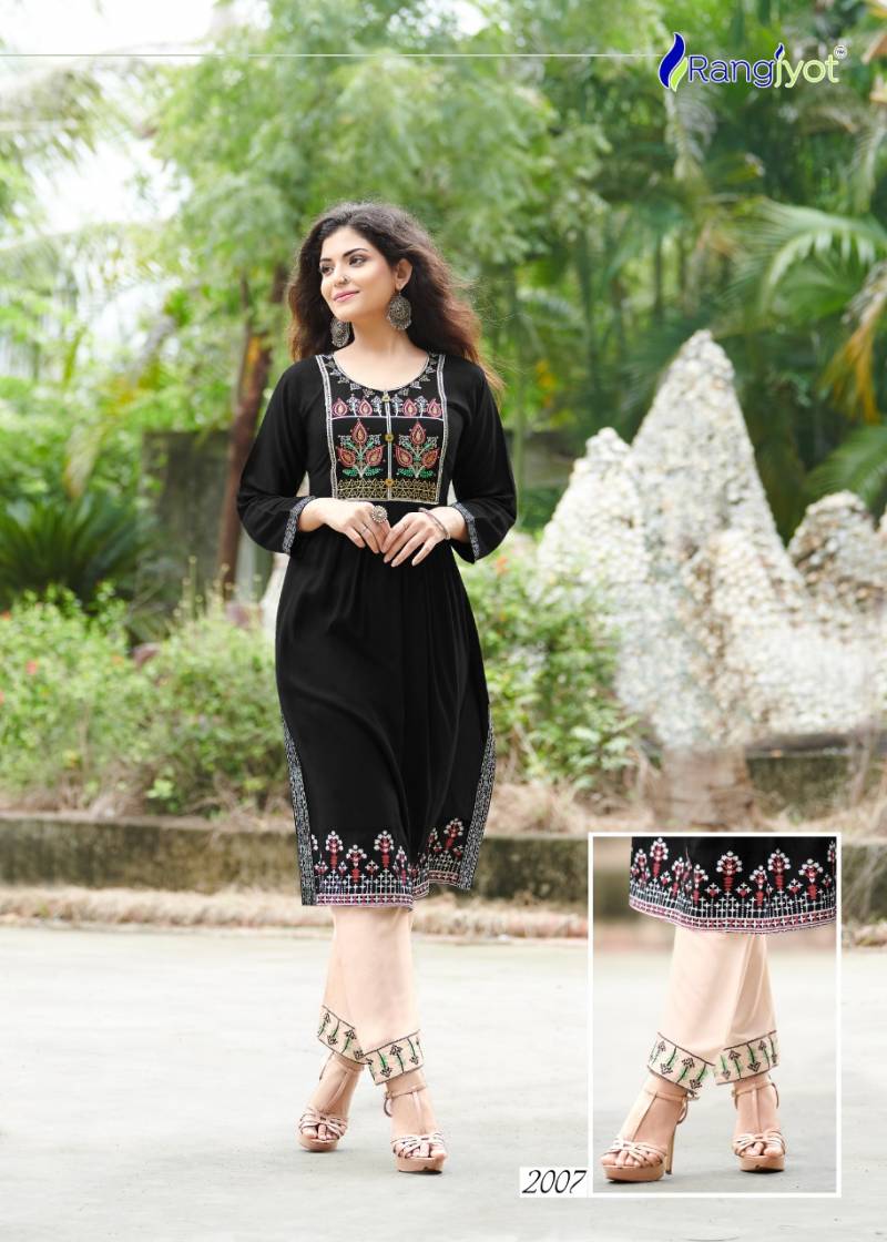 Elegant Rayon Kurti Set with Embroidered Bottom