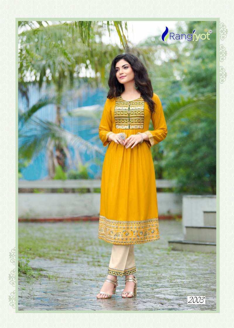 Elegant Rayon Kurti Set with Embroidered Bottom