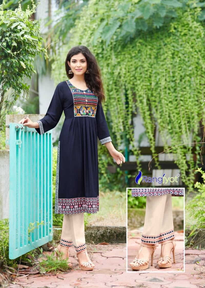 Elegant Rayon Kurti Set with Embroidered Bottom