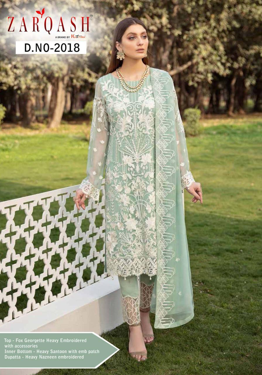 Exquisite Chiffon Salwar Kameez Set with Intricate Embroidery and Designer Dupatta