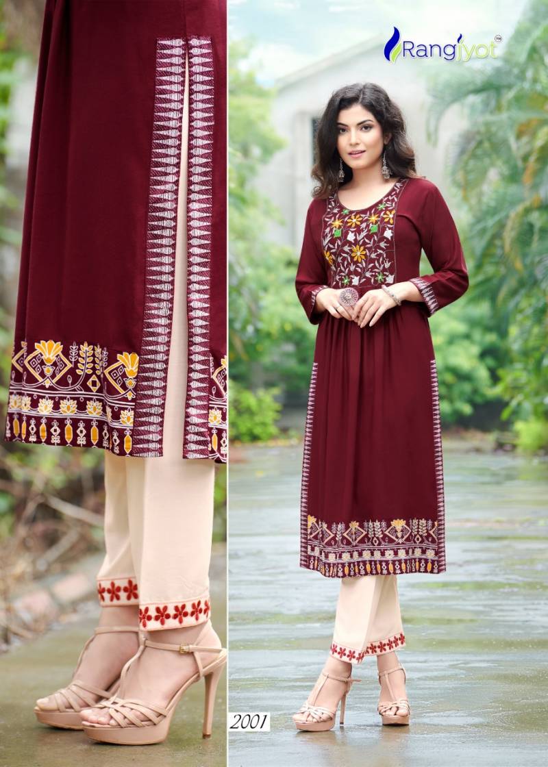 Elegant Rayon Kurti Set with Embroidered Bottom
